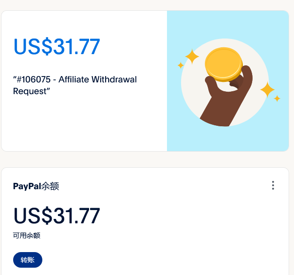 Screenshot 2025-01 at PayPal.png