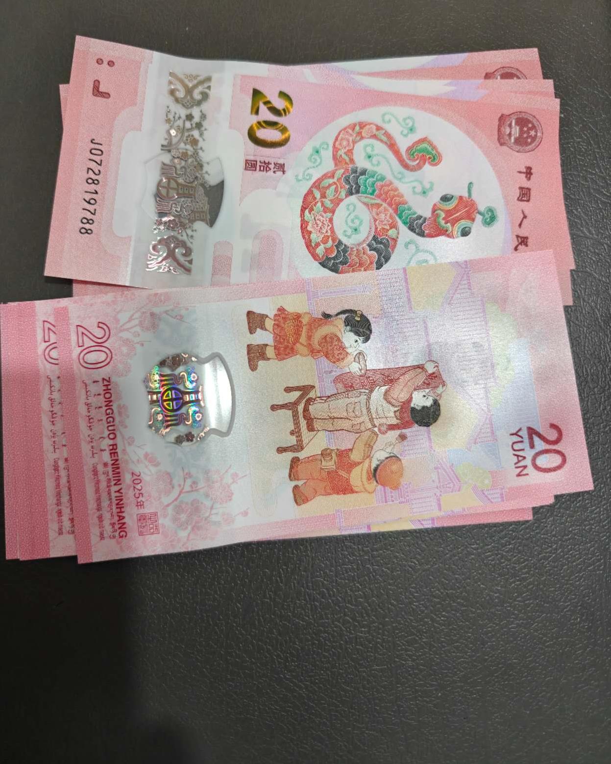 微信图片_2025051013355.jpg