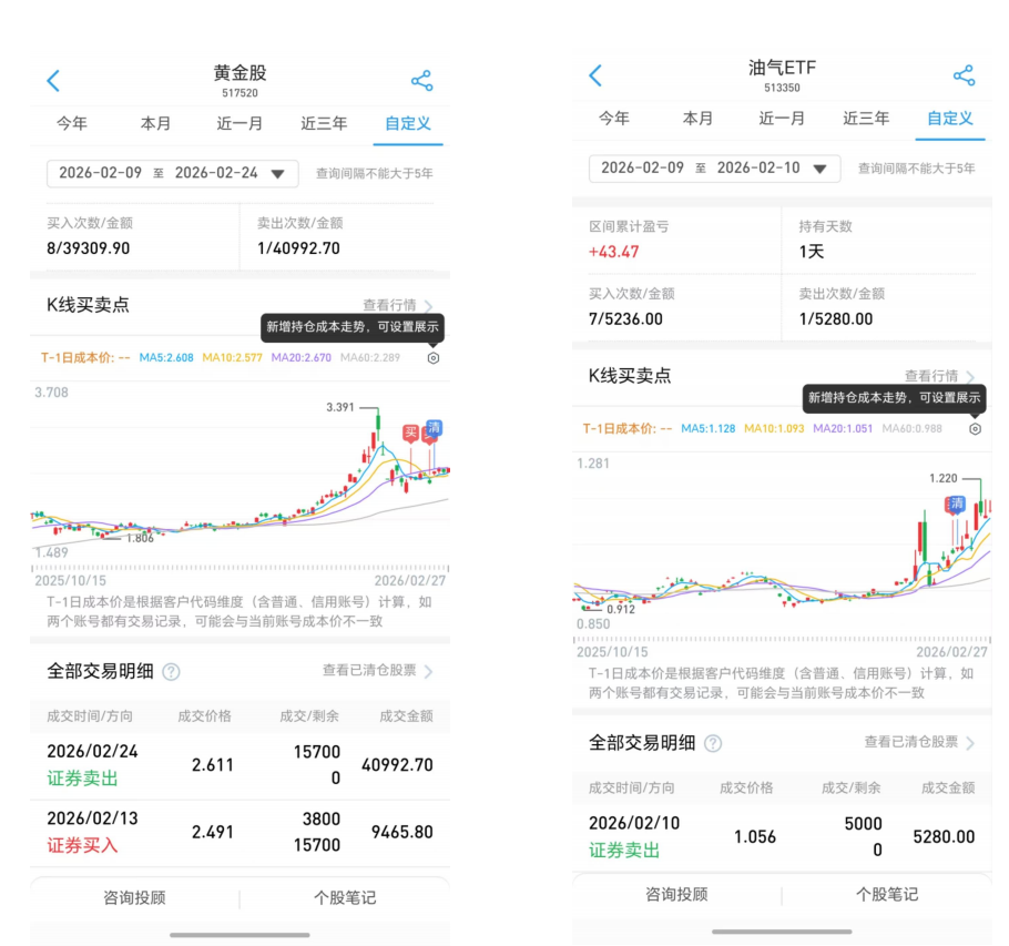 9i208uhnbgt555ree2.jpg 9i208uhnbgt555ree2.jpg